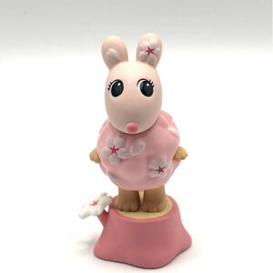 New Unbranded Mini Collectible Figure/Creature in Puffy Cherry Costume, Open Bx